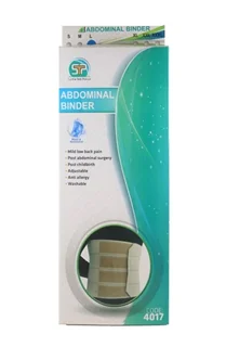 شکم بند قابل تنظیم ساده سما طب پاکان کد 4017